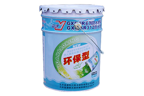 GX型SR系列防水材料环保型