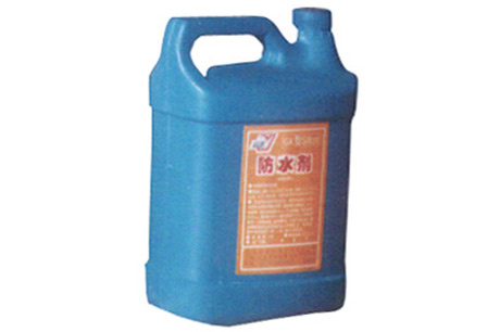 防水剂